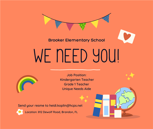 We need you.